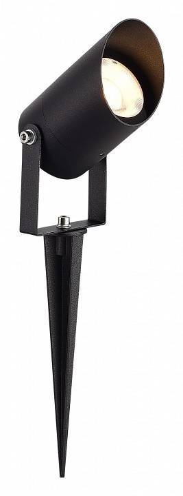 Светильник уличный наземный ST-Luce Yardo SL9014.405.01