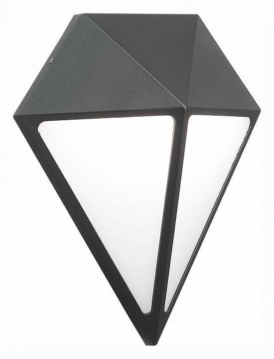 Накладной светильник ST-Luce Cubismo SL9500.441.01