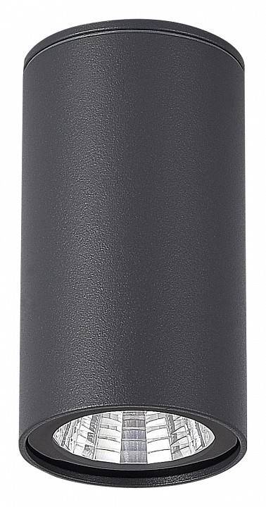 Накладной светильник ST-Luce Tubo SL9514.702.01