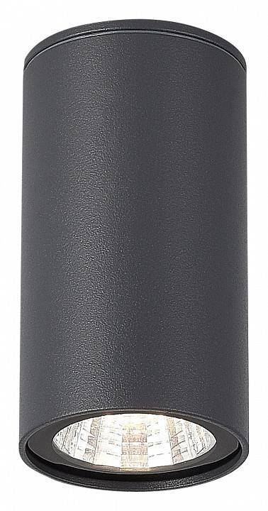 Накладной светильник ST-Luce Tubo SL9514.702.01