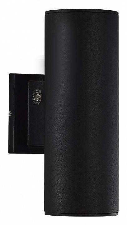 Накладной светильник ST-Luce Tubo SL9530.411.01