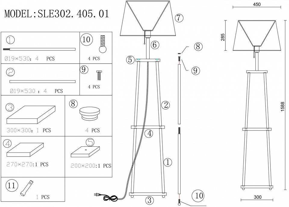 Торшер с полкой ST-Luce Menola SLE302.405.01
