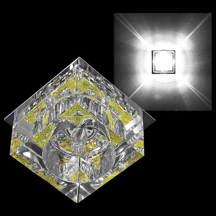 Встраиваемый светильник Sneha 8201/T G9 YL