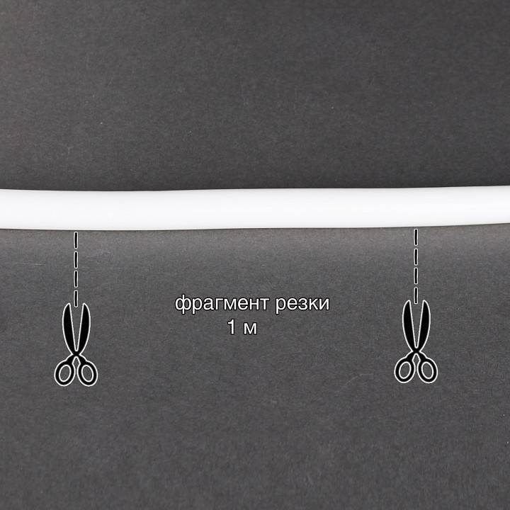 Шнур световой Sneha  A-523 BL