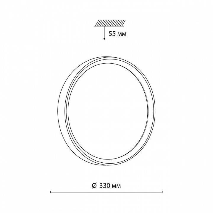 Накладной светильник Sonex Woodi 7627/CL
