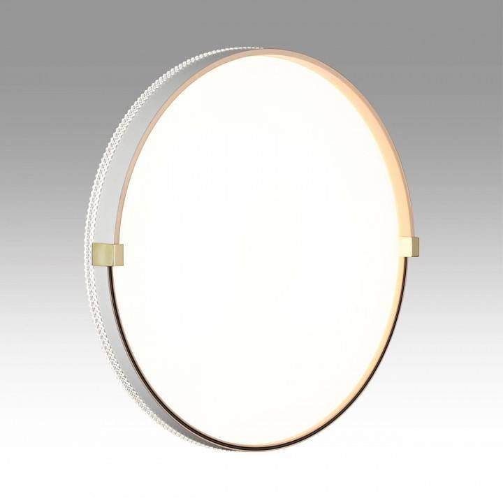Накладной светильник Sonex Olidi White 7646/EL