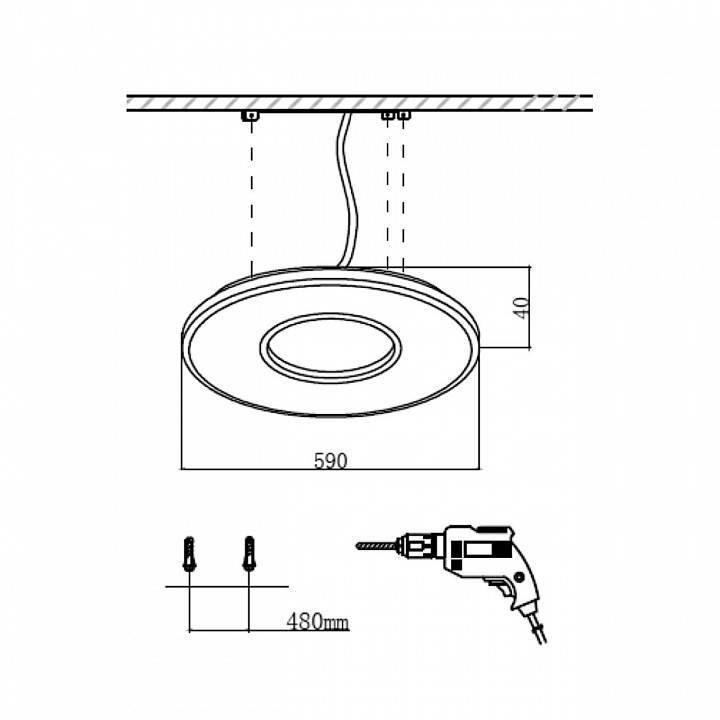 Накладной светильник Sonex Altair 7718/52L