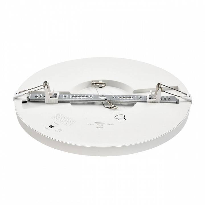 Встраиваемый светильник Sonex Nebula 7754/24L