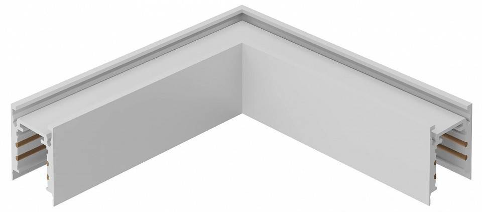 Соединитель угловой L-образный для треков встраиваемых ST-Luce SKYLINE 48 ST1007.549.12