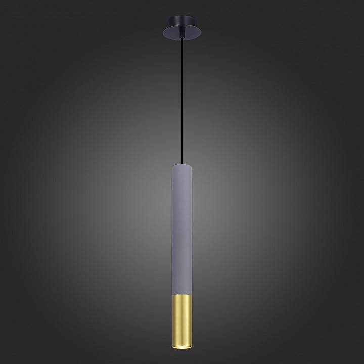 Подвесной светильник ST-Luce ST154 Concrete ST154.703.01