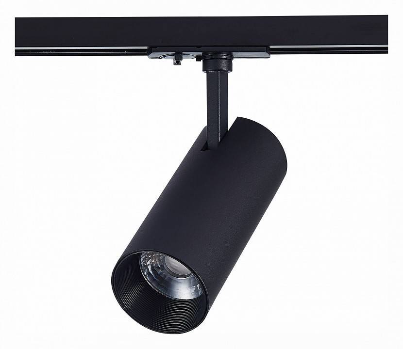 Светильник на штанге ST-Luce Mono ST350.436.20.36