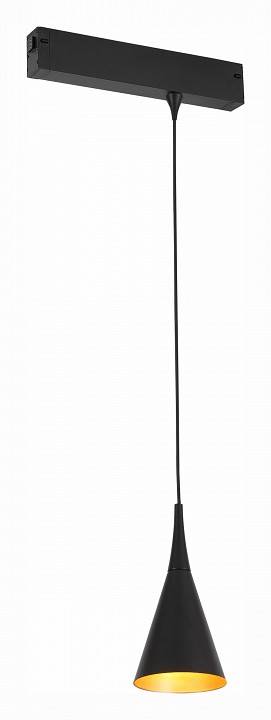 Подвесной светильник ST-Luce SKYLINE 220 ST502.423.01