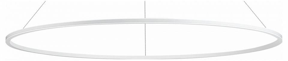 Подвесной светильник ST-Luce ST604 OUT ST604.543.46