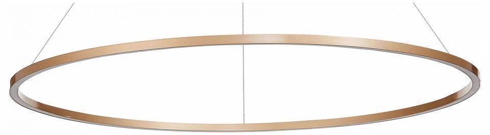 Подвесной светильник ST Luce ST605 DOWN LED 24 Вт ST605.243.46