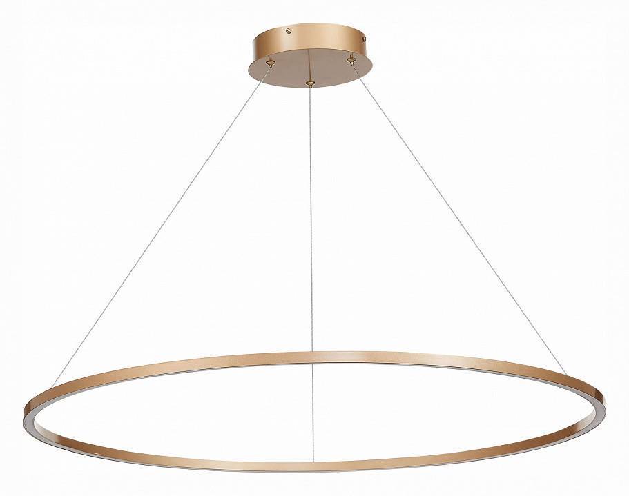 Подвесной светильник ST Luce ST605 DOWN LED 24 Вт ST605.243.46