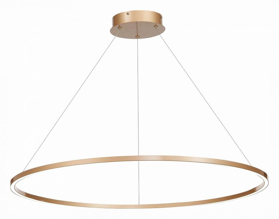 Подвесной светильник ST Luce ST605 DOWN LED 24 Вт ST605.243.46