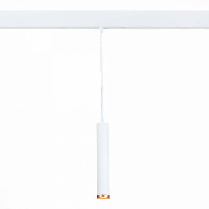 Подвесной светильник ST-Luce Skyline 220 ST659.593.10