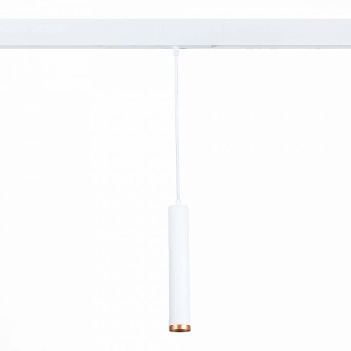 Подвесной светильник ST-Luce Skyline 220 ST659.593.10