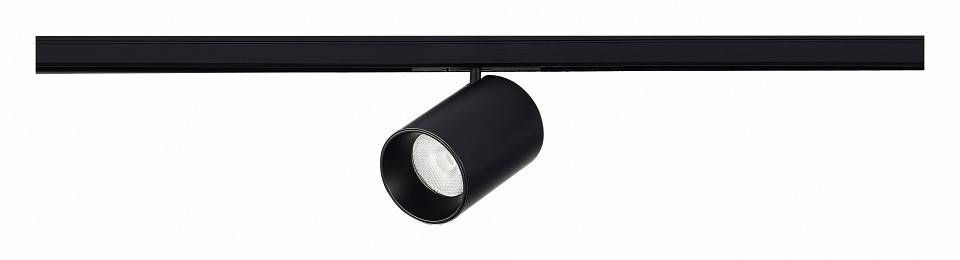 Светильник на штанге ST-Luce SUPER5 ST671.436.09