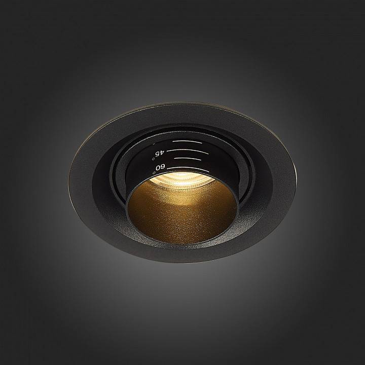 Встраиваемый светильник ST-Luce Zoom ST701.438.07