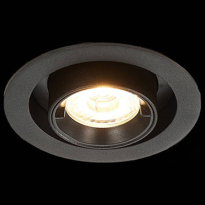 Встраиваемый светильник ST-Luce ST702 ST702.338.12