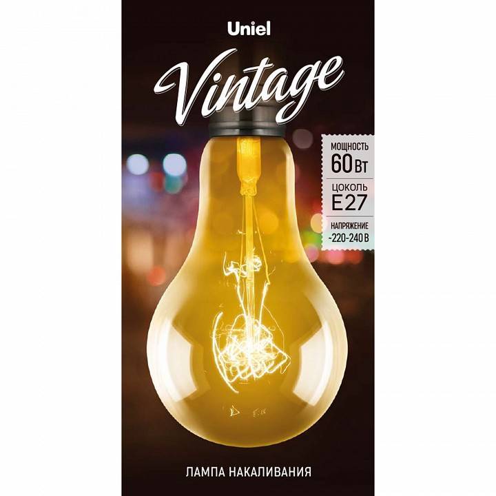 Лампа накаливания Uniel IL-V E27 60Вт K UL-00000477