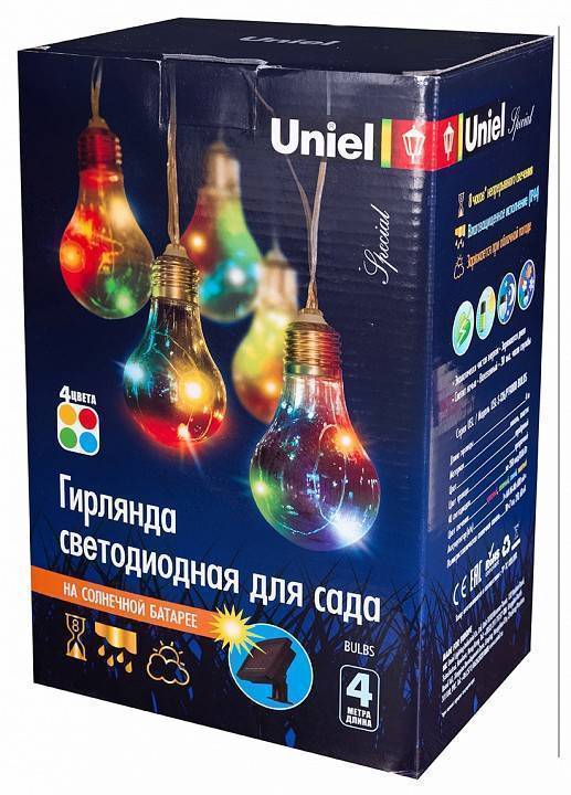 Гирлянда на солнечных батареях Uniel USL-S-126 UL-00003332