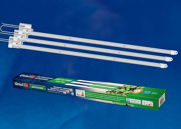 Светильник для растений Uniel ULY-P90 10 Вт UL-00003850