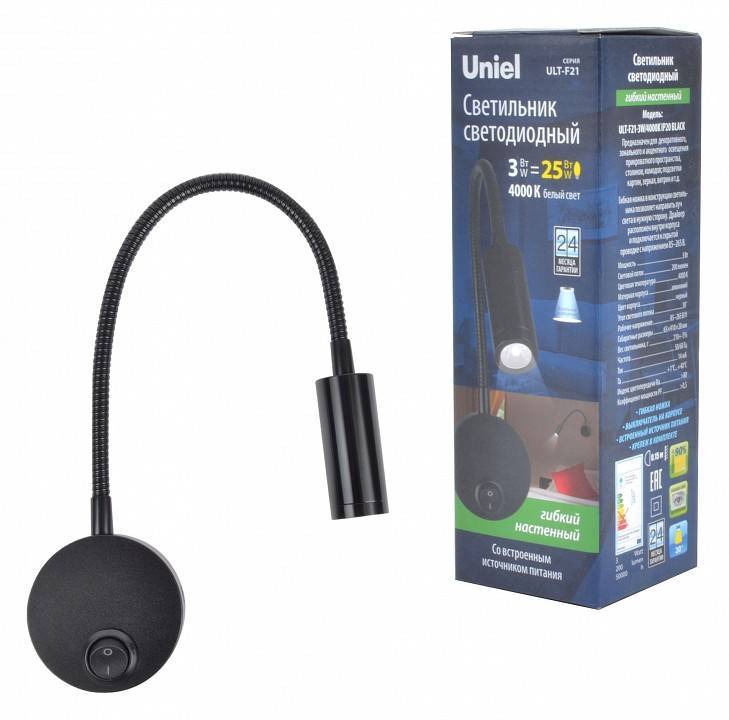 Бра Uniel ULT-F UL-00004176