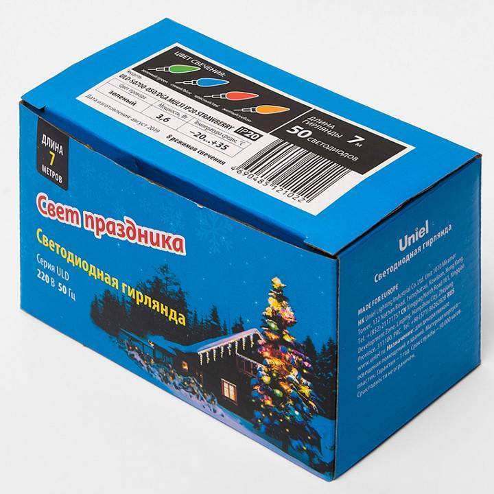 Гирлянда Супернить Uniel ULD-S0700/70 DTA 70 м 700 LED мультиколор UL-00005474