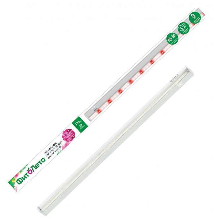 Светильник для растений Uniel ULI-P18 UL-00007454