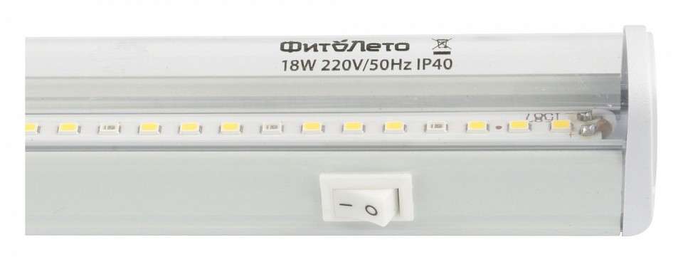 Светильник для растений Uniel ULI-P18 UL-00007454