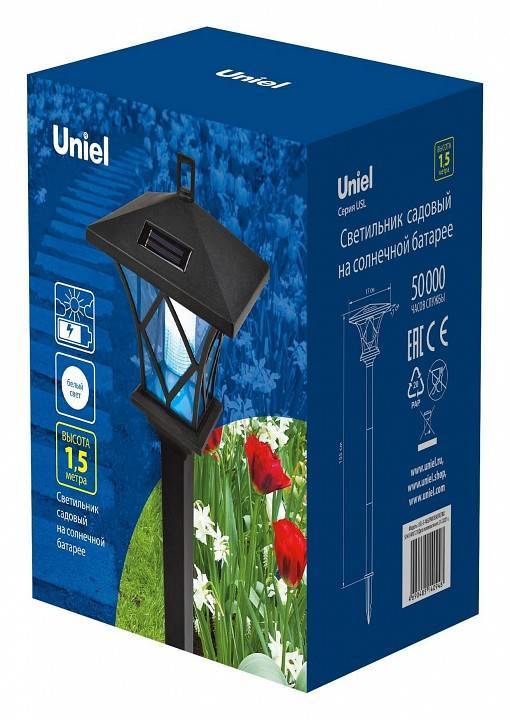 Уличный светильник Uniel Retro UL-00007868