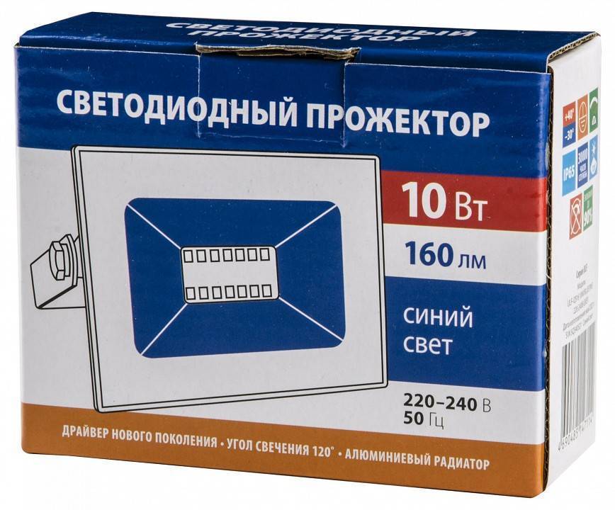 Прожектор светодиодный Volpe ULF-Q516 20 Вт 4000 К UL-00008492