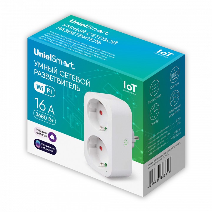 Розетка умная Uniel USH UL-00011388