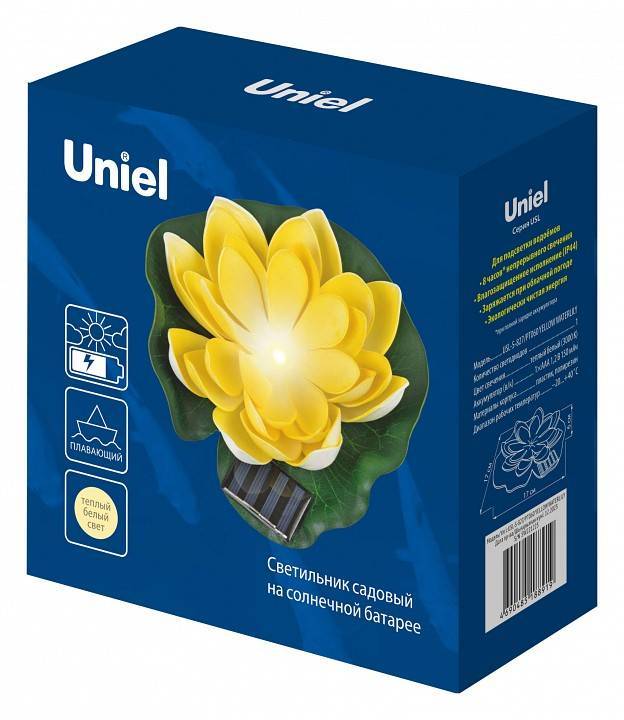Растение Uniel WATERLILY UL-00011600