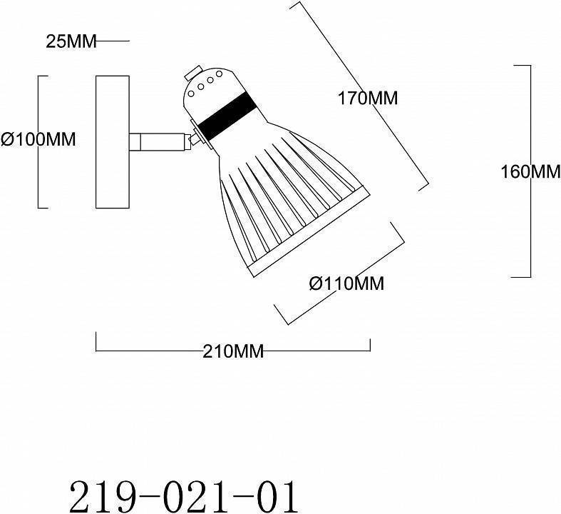 Спот Velante 1 лампа 219-021-01
