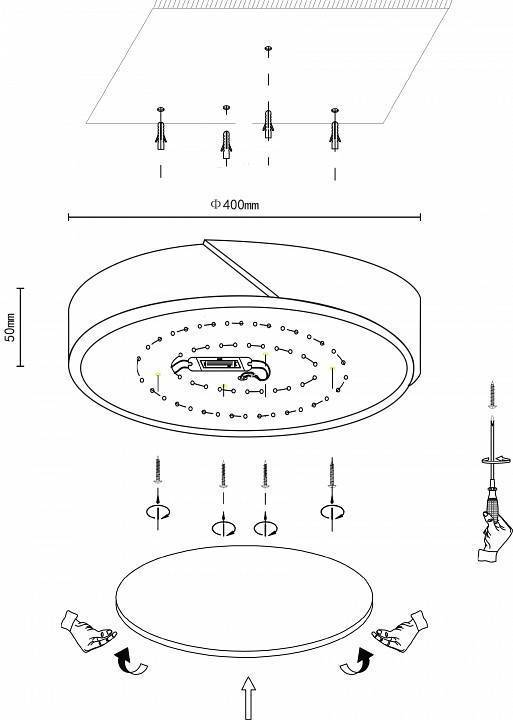 Накладной светильник Velante Velante 445-427-01