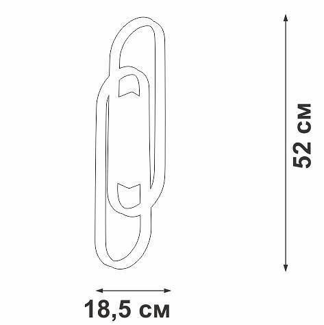 Накладной светильник Vitaluce V3042 V3042-0/2A
