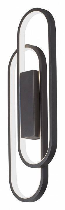 Накладной светильник Vitaluce V3042 V3042-1/2A