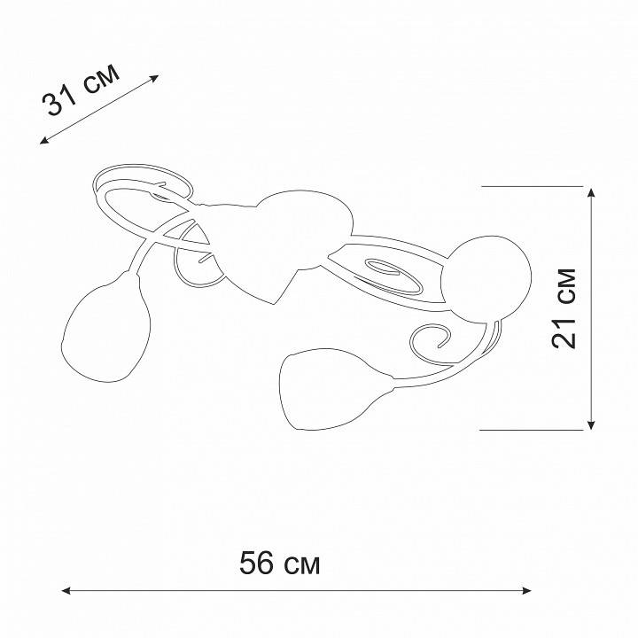 Потолочная люстра Vitaluce V3269 4 лампы V3269-3/4PL