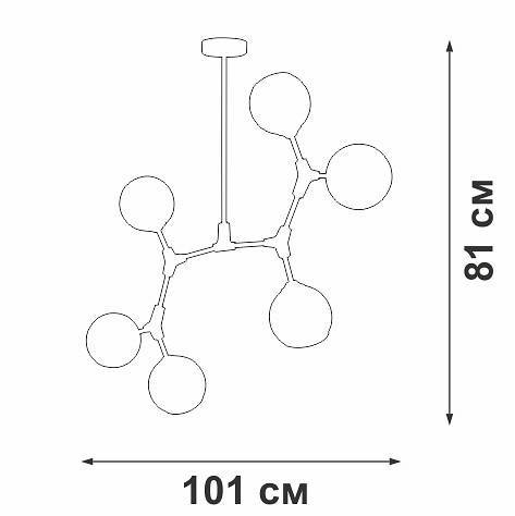 Люстра на штанге Vitaluce V3790 V3790-0/6PL