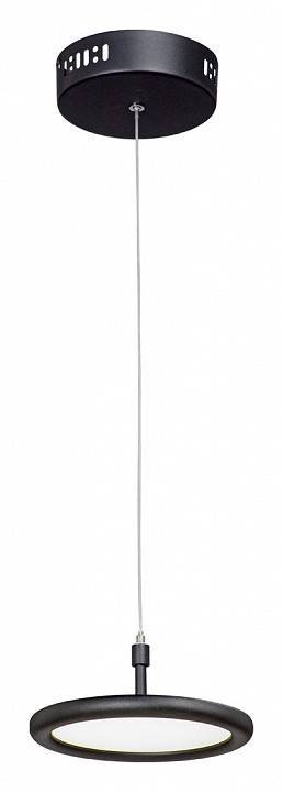 Подвесной светильник Vitaluce V4604-1/1S