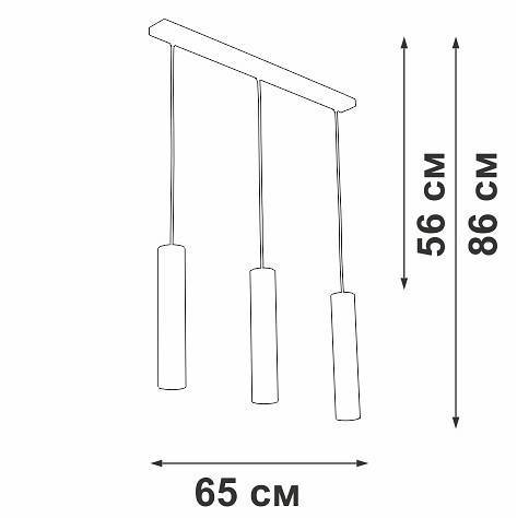 Подвесной светильник Vitaluce V4640 V4640-1/3S