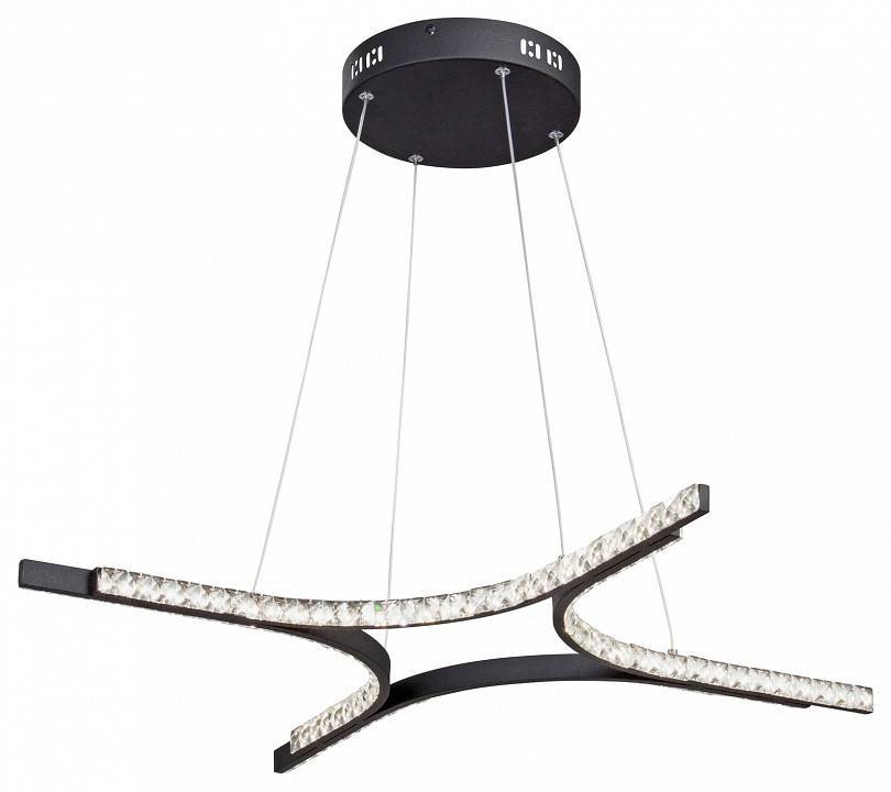 Подвесной светильник Vitaluce  V4669-1/4S