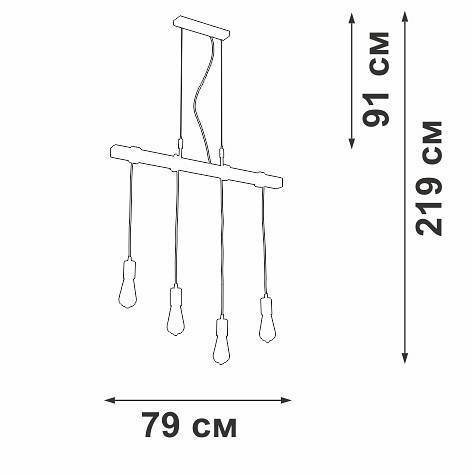 Подвесной светильник Vitaluce V47160 V47160-7/4S