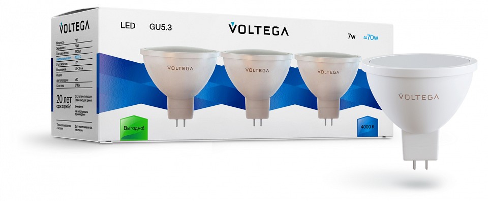 Лампа светодиодная Voltega  7175