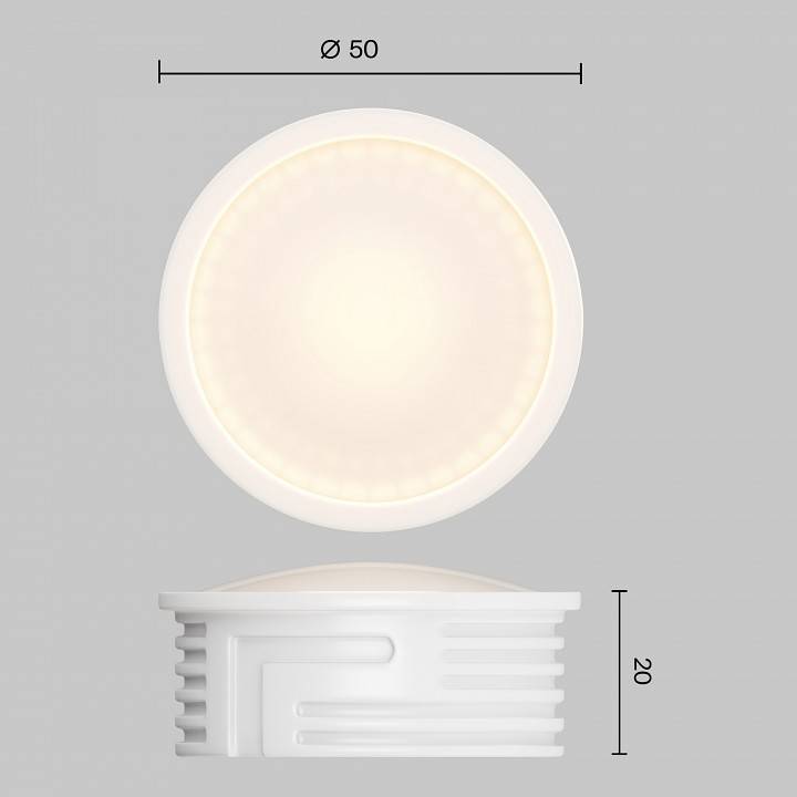 Модуль светодиодный Voltega Module LED 7193