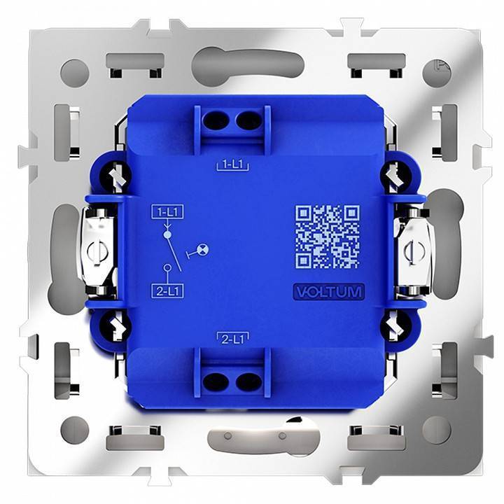 Выключатель одноклавишный с подсветкой без рамки Voltum S70 VLS010202