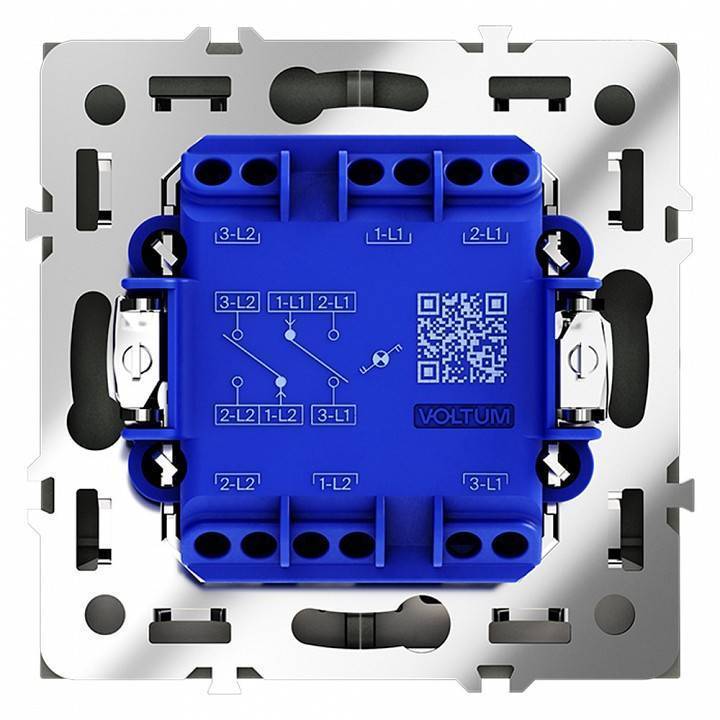 Выключатель проходной двухклавишный с подсветкой без рамки Voltum S70 VLS020408